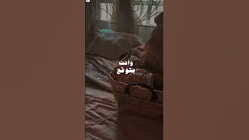 اقوى فيديو تحفيز لطلاب الثانوية العامة 