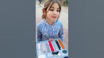 kya bachi smart watch ly paye gi?? #emotional #motivation #shortsfeed #shorts #short #ytshorts