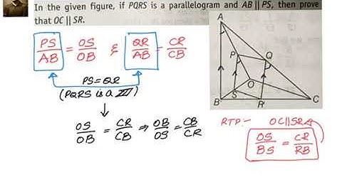 Geometry: Similar triangles- NCERT Exemplar X - Prove that OC || SR