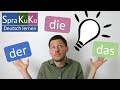 German articles DER - DIE - DAS  | RULES & EXPLANATIONS | Deutsche Artikel - Regeln und Erklärung