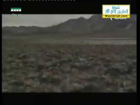 وادي الموت وثائقي المجد الطبيعية