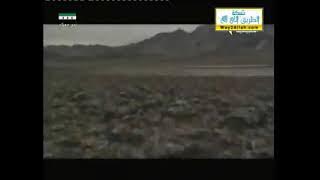 وادي الموت وثائقي المجد الطبيعية