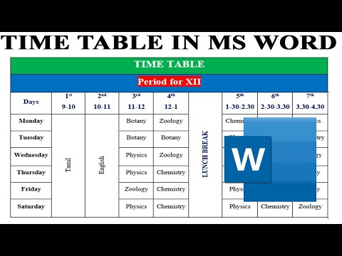 वीडियो: मैं झांकी में टेक्स्ट टेबल कैसे बनाऊं?