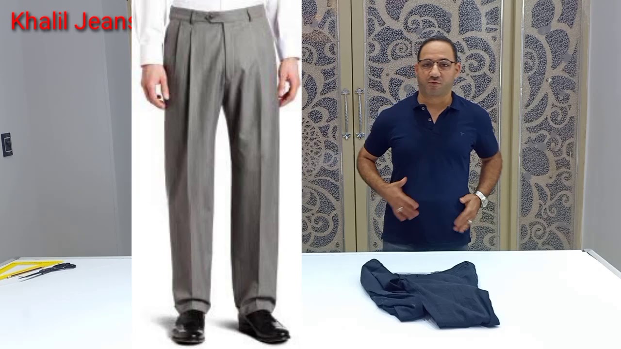 كيفية استخراج حجر البنطلون بطرقتي ورفع مقاسات البنطلون  بطريقة صحيحة