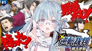 天羽衣 / Amaui Channel【ななしいんく】の配信のサムネイル画像