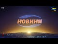 Новости Одессы 15.05.2021