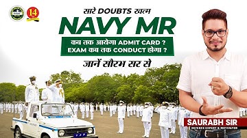 NAVY MR Exam Date & Admit Card 2021| Latest Update - By Saurabh Sir | Navy MR Exam Update 2021 | MKC