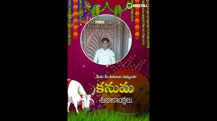 HAPPY KANUMA TO ALL MY FAMILY MEMBERS 🐓🐓🐓