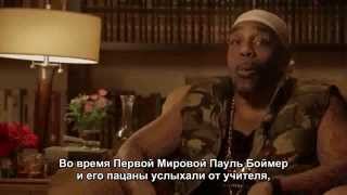 Записки Гангстера - На западном фронте без перемен Записки Гангстера - На западном фронте без перемен