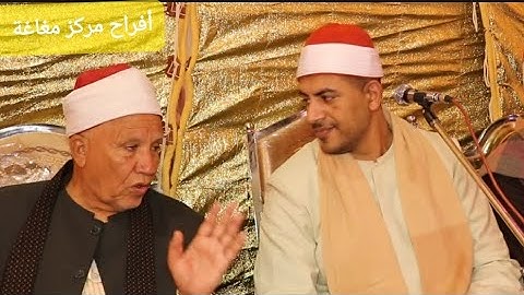 #ابداع #قرآن #القرآن_الكريم #القارئ المهندس محمد عزيز المنياوي  سورة الأعراف