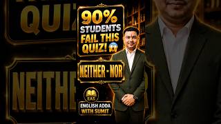 👉90% Students Get These Grammar Questions Wrong! 😲 | quiz trick