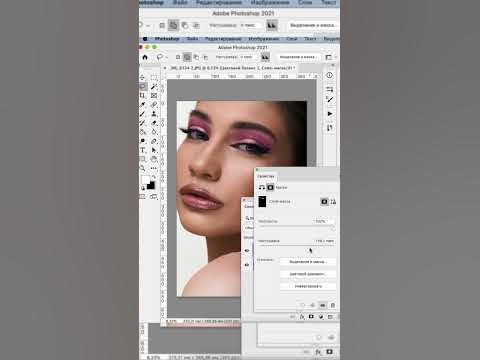 Как нарисовать макияж в фотошопе #retouching #tutorial #photoshop - YouTube