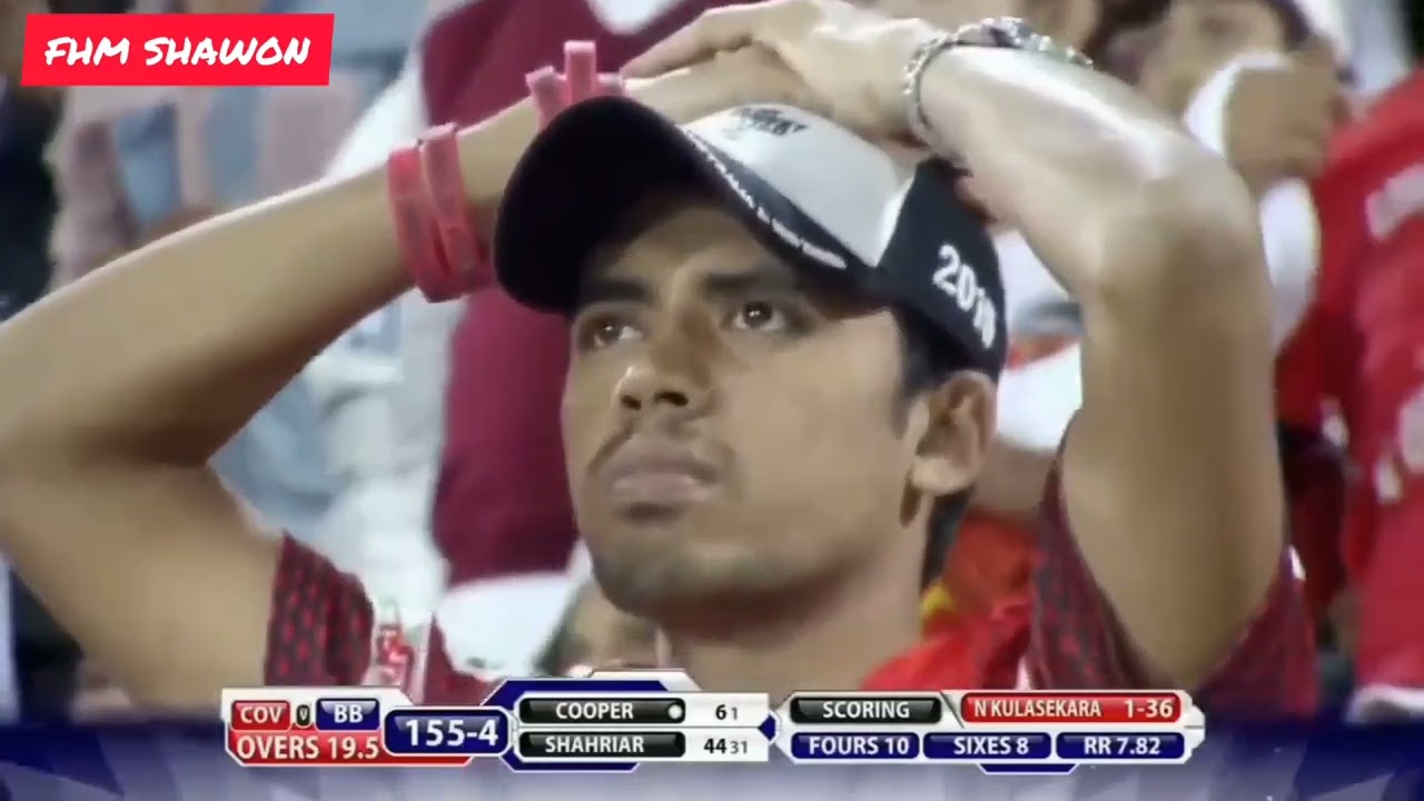 BPL Final 2015 Comilla Victorians VS Barishal Bulls