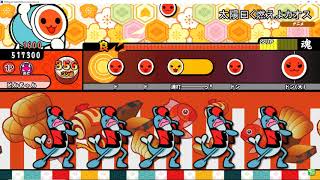 【TJAP3】太陽日く燃えよカオス フルコンボ