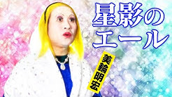 Back Undefined Skip Navigation Search Search Search Sign In Undefined 神奈月のカンチャンネル 神奈月のカンチャンネル 79 4k Subscribers Subscribe Instagram Home Videos Playlists Community Channels About Search Info Shopping Tap To Unmute If