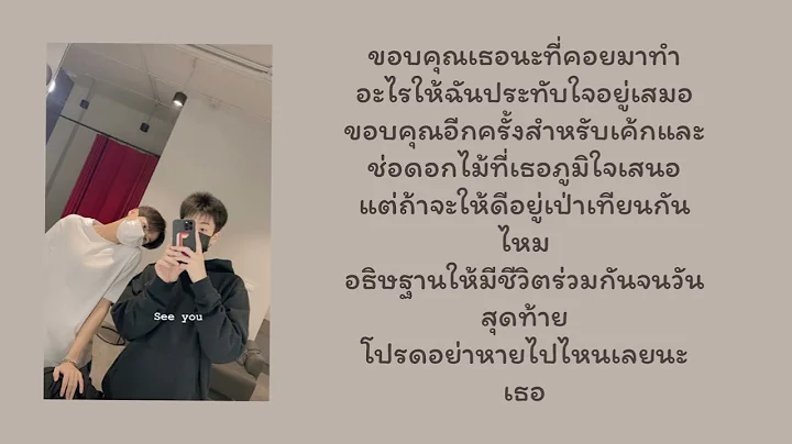 LUXURY • D Gerrard • [ดี เจอร์ราร์ด]