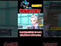 シンプルだけど最強ルカリオ