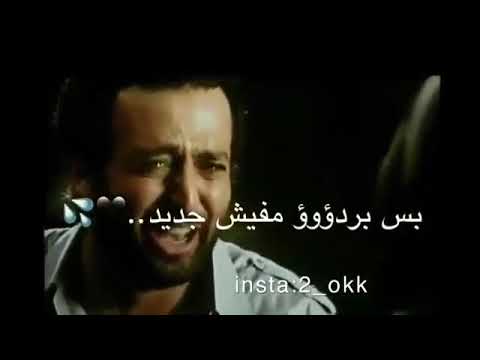 هقولك حاجه قبل ما اسيبك