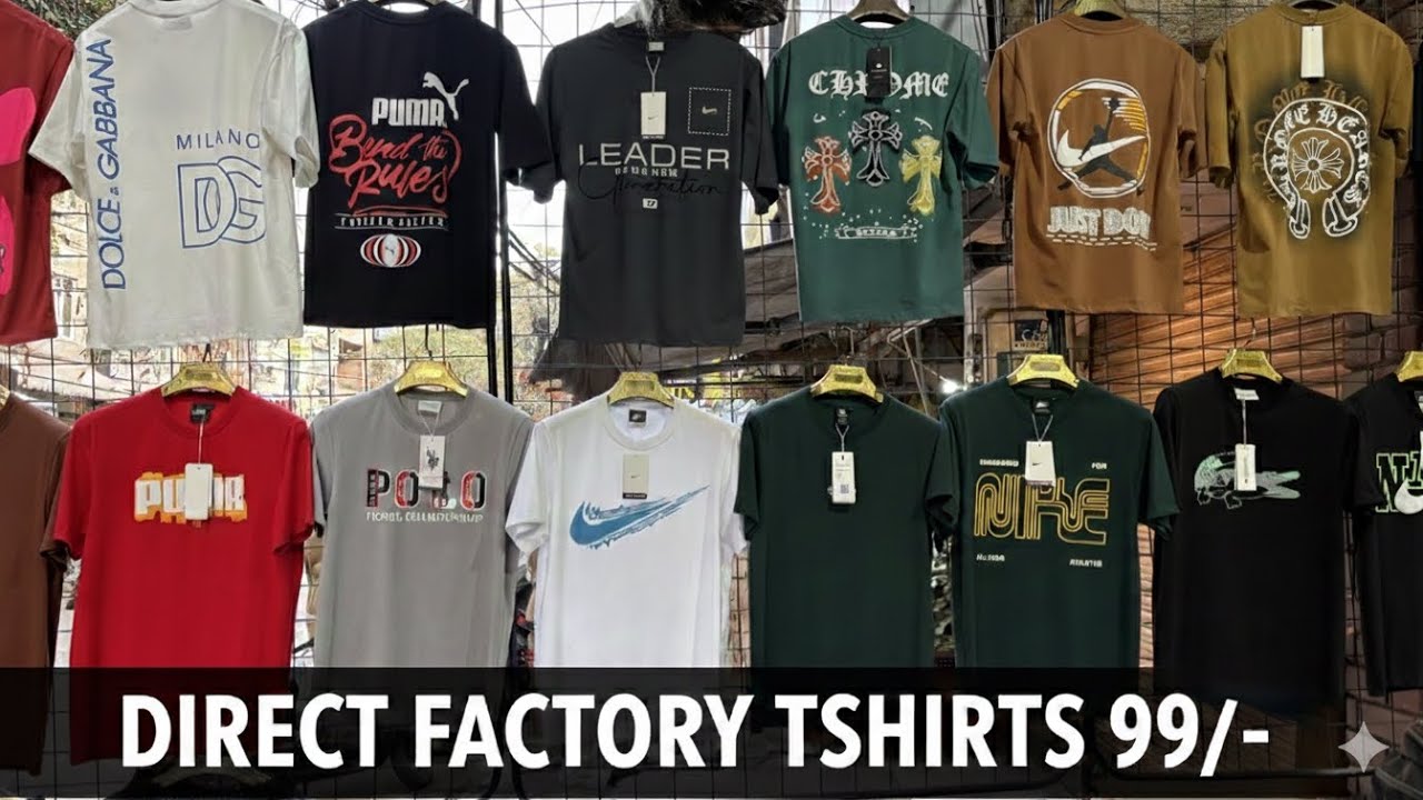 🔥 T-Shirts Only ₹99/- Starting! Direct Factory Se | Biggest Wholesale Sale 2026