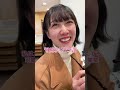 別れがちな理由がまたひとつ分かったわ