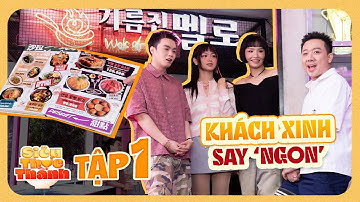 SIÊU THỰC THÀNH MÙA 2 - TẬP 1: WOK OF LOVE | Khách xinh say ngon!!! | Miu Lê, Ánh Sáng AZA, Negav