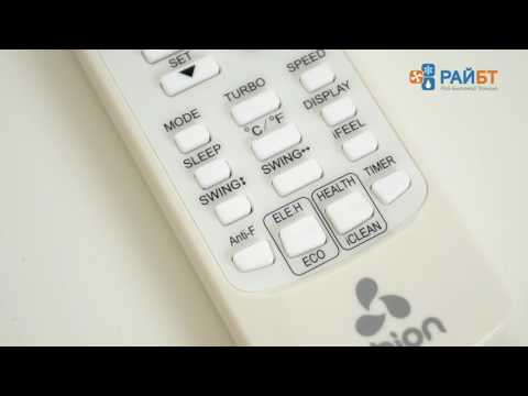 Настенные кондиционеры Abion ASH-C097