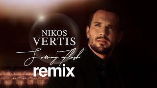Sammy Flash ft. Nikos Vertis - An eisai ena asteri [Remix]