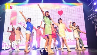 1-11 IZ*BIR IZ*ONE / UP【ちぇご11】kpop dance cover video in Tokyo Japan 커버 댄스