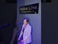 Я теряю тебя (кавер) Живое исполнение
