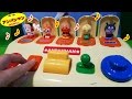 アンパンマン おもちゃ「さわってスイッチひらいてとじて」で遊んだよ！ キッズおかあさん
