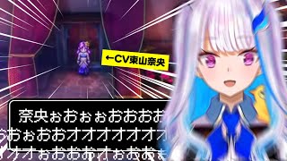 リゼ・ドラクエスタ3リメイクのかわいいシーン集 その3