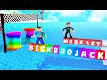 Roblox word bridge race