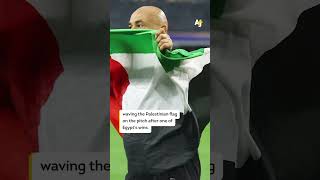 Egypt’s World Cup Coach Champions Palestine