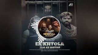Ek Khtola Jail Ke Bhitar 2K25Mix Bydj Kashish Jhansi Aman