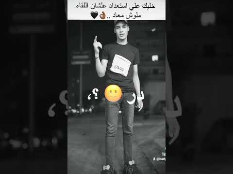 حالات واتس اكسبلور فولو تيك توك هادي اوسكار طول ما لسه فيا روخ وحي اعرف ان حقي جاي جاي جديد