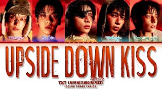 Download Lagu TXT (투모로우바이투게더) 'Upside Down Kiss' (Color Coded Lyrics) MP3 Download Lagu TXT (투모로우바이투게더) 'Upside Down Kiss' (Color Coded Lyrics) MP3