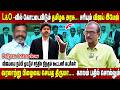 விஜய் ஆட்சி செய்யும் தவறுக்கும் விசிக, காங்கிரஸ் பதில் சொல்லனும்! Priyan Interview