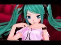 『初音ミク -Project DIVA- F 2nd』 -ワールドイズマイン-