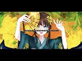黄泉 - アタリ_(COVER せ点&times;柚子菜)