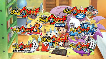 Yokai Watch Theme MashUp