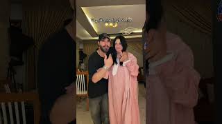 مشيالي مع عيل توتي   - اسمعها