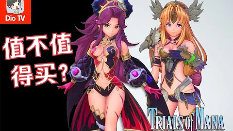 這次「經典」過頭了？！Switch聖劍傳說3重製版評測介紹 - 天天要聞