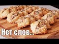 Быстрые закусочные мини-пирожки и рубленное базовое тесто!Quick snack mini patties!