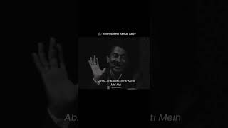 Viral video motivational speaker #lifeisbutadream #motivationalquotes