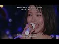 LiSA   無色透明 Mushoku Toumei Live is Smile Always LOVER&#39;S&#39;MILE hardsub