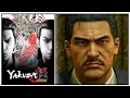 YAKUZA KIWAMI PARCHE ESPAÑOL 🐉 CAPÍTULOS 11 + 12 &quot;HONOR y HUMANIDAD&quot; 🐉 STEAM GUÍA ESPAÑOL