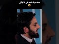 ملحد   اسلاميات مناظرة لايك روائع مناقشات