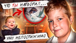 Самый жестокий акт мести в Англии 😨 Как такое вообще возможно!?