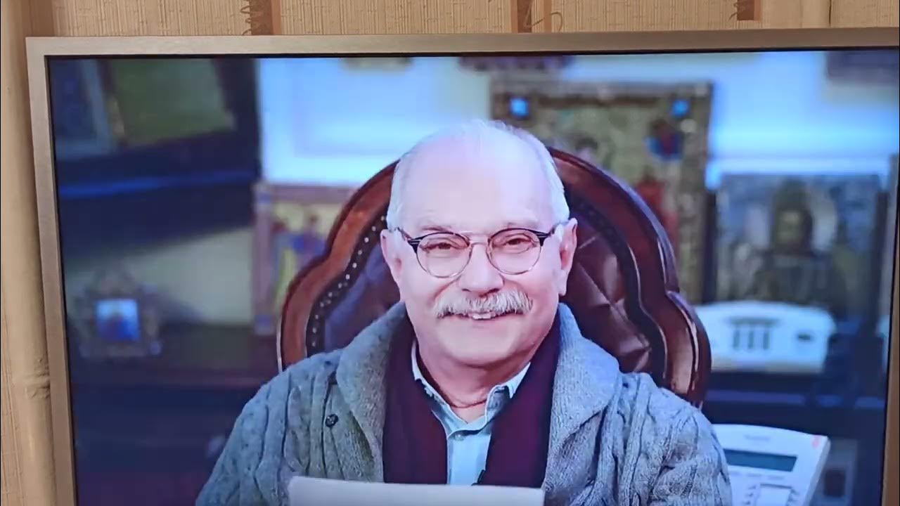 "Лето в пионерском галстуке" - детская книга. Н Михалков выражает свое ...