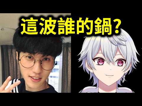 阿神大戰羽毛2！究竟會不會拳上？Minecraft圈羽神事件！｜峰哥 中秋烤肉
